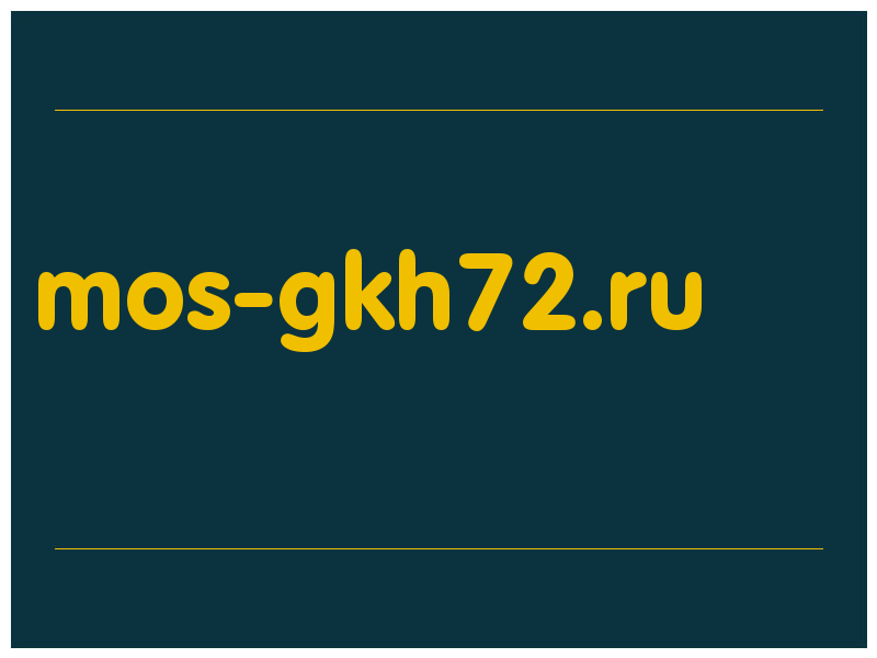 сделать скриншот mos-gkh72.ru