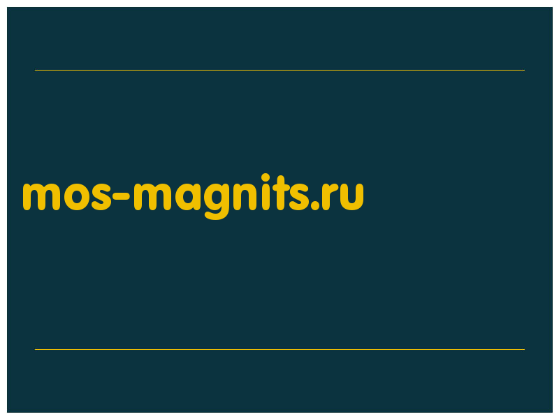 сделать скриншот mos-magnits.ru