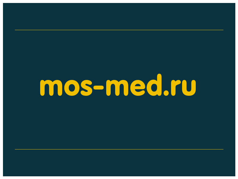 сделать скриншот mos-med.ru
