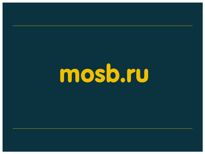сделать скриншот mosb.ru