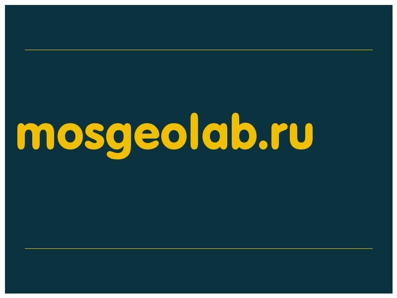 сделать скриншот mosgeolab.ru