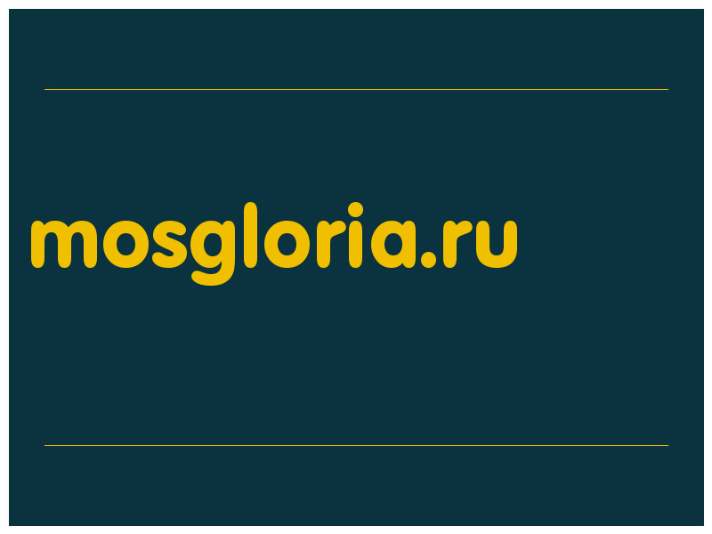 сделать скриншот mosgloria.ru