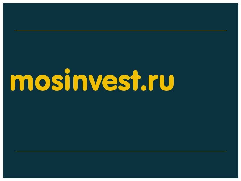 сделать скриншот mosinvest.ru