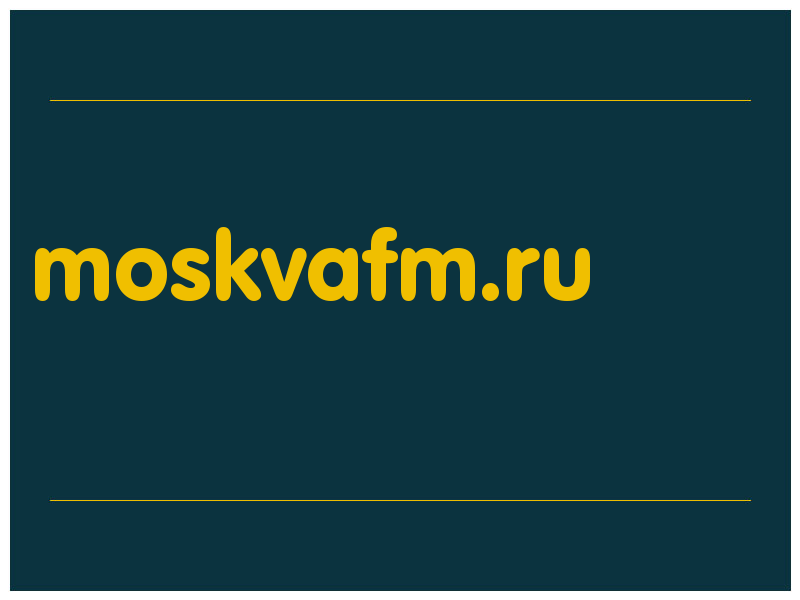 сделать скриншот moskvafm.ru