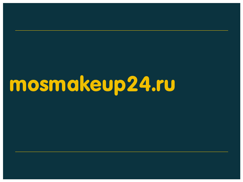 сделать скриншот mosmakeup24.ru