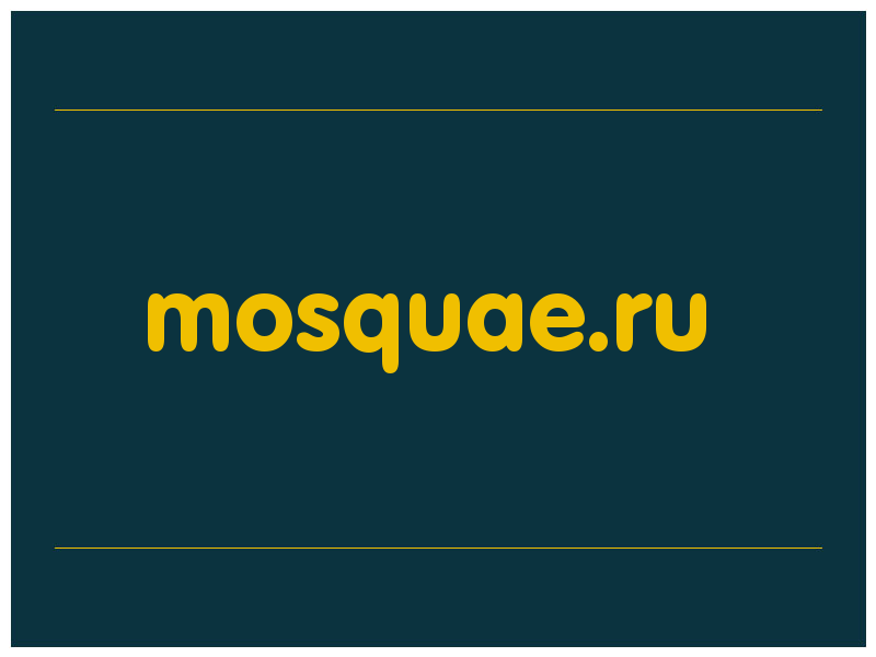 сделать скриншот mosquae.ru