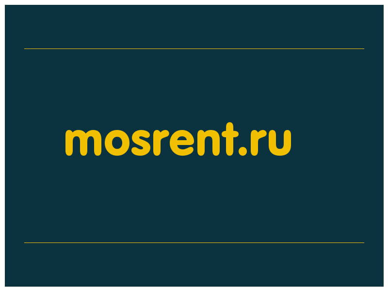 сделать скриншот mosrent.ru