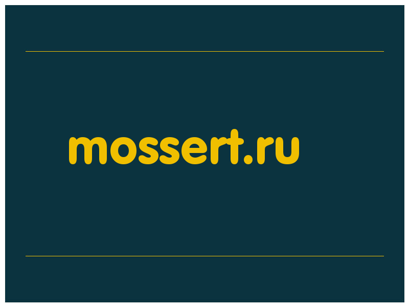 сделать скриншот mossert.ru