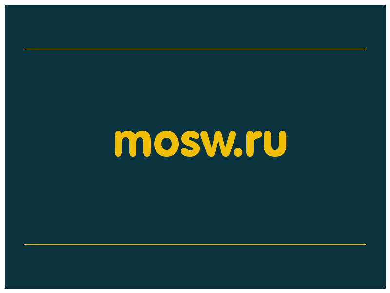 сделать скриншот mosw.ru