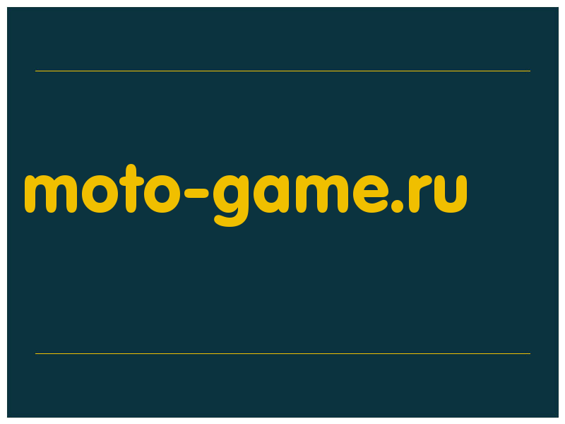 сделать скриншот moto-game.ru