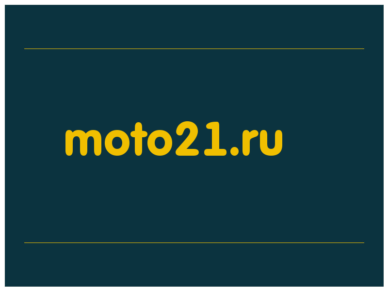 сделать скриншот moto21.ru