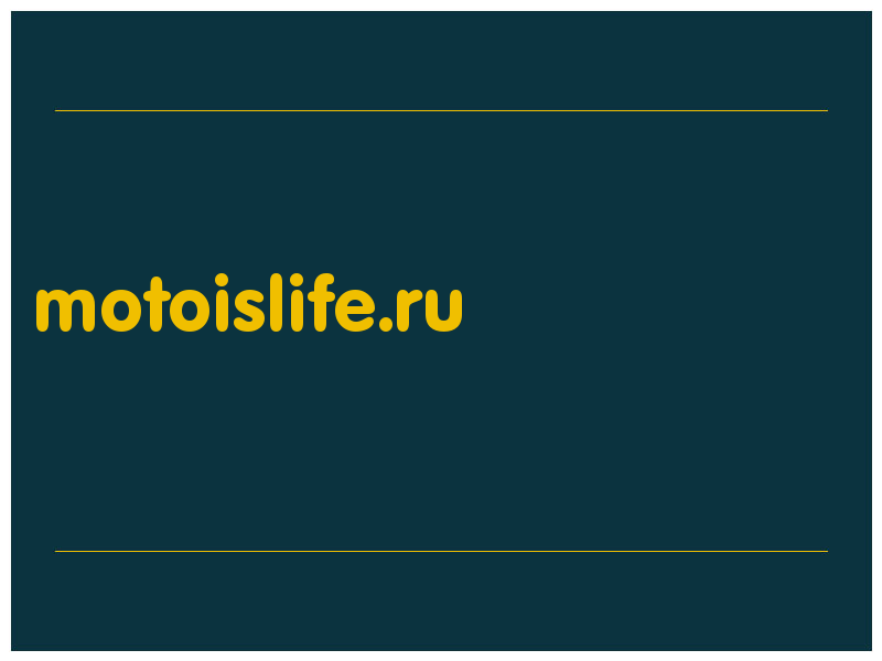 сделать скриншот motoislife.ru