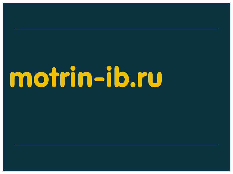 сделать скриншот motrin-ib.ru