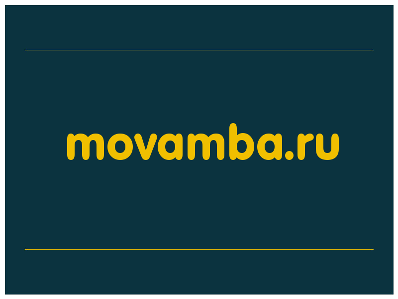 сделать скриншот movamba.ru