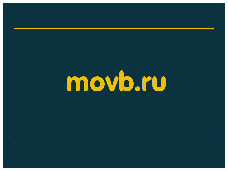 сделать скриншот movb.ru