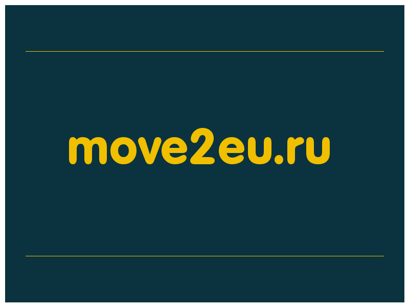 сделать скриншот move2eu.ru