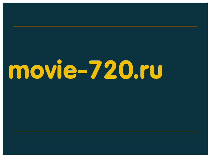 сделать скриншот movie-720.ru