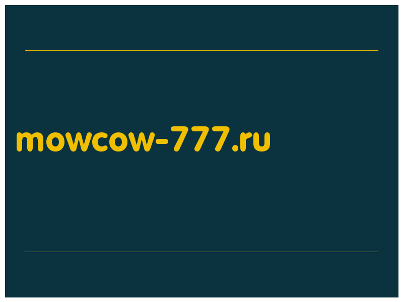 сделать скриншот mowcow-777.ru