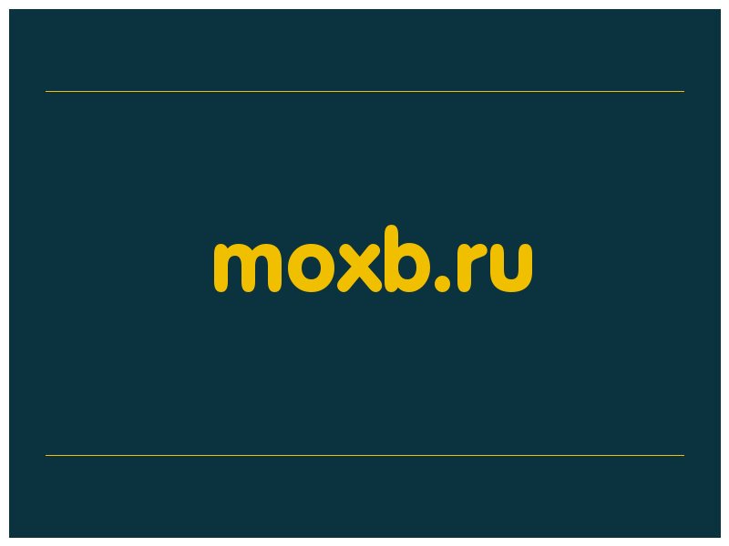 сделать скриншот moxb.ru