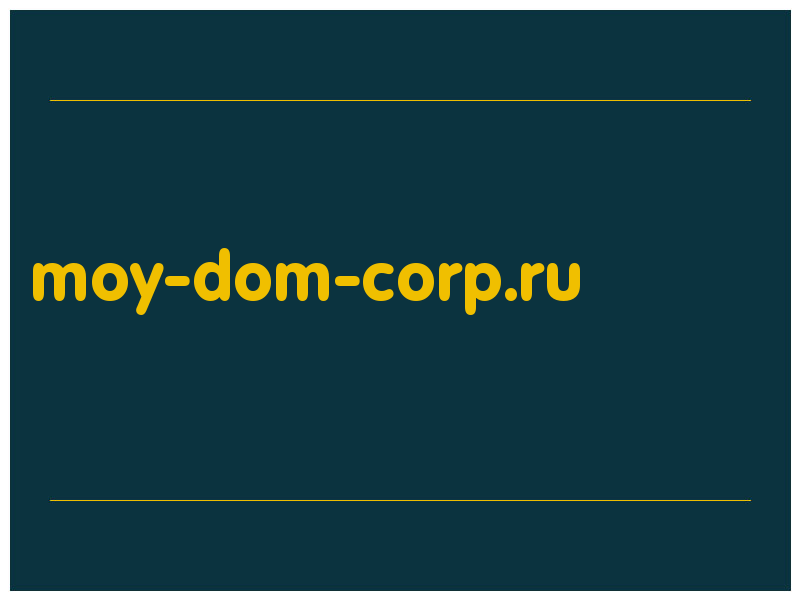 сделать скриншот moy-dom-corp.ru