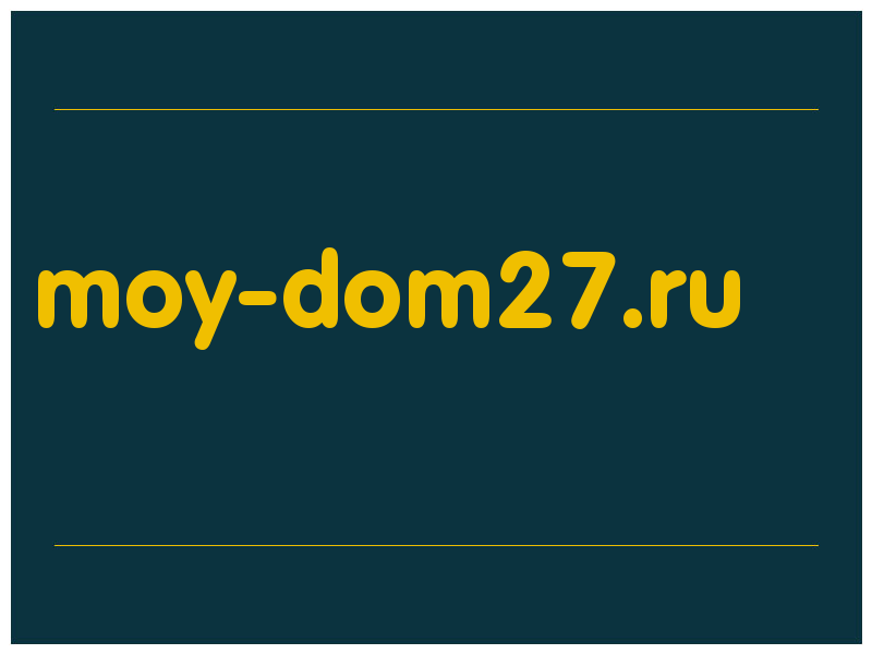 сделать скриншот moy-dom27.ru