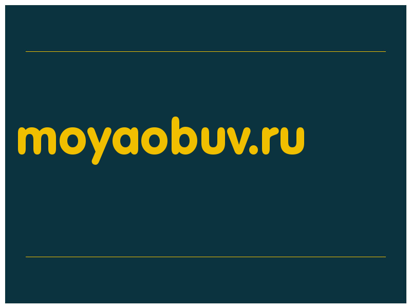 сделать скриншот moyaobuv.ru