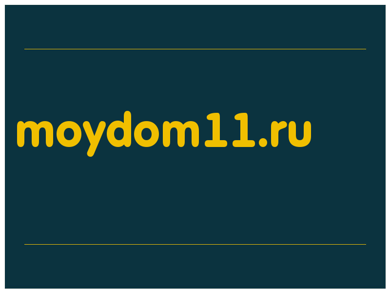 сделать скриншот moydom11.ru