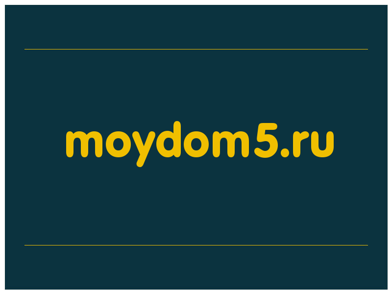 сделать скриншот moydom5.ru