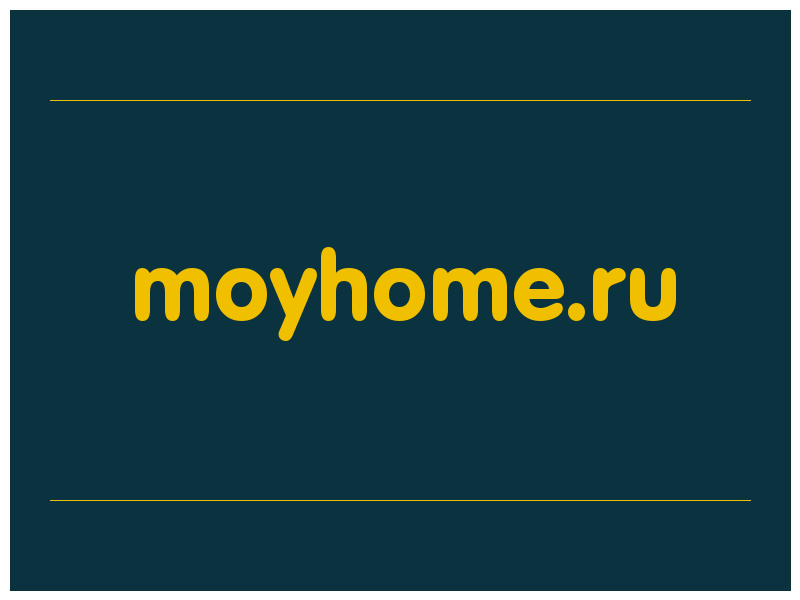 сделать скриншот moyhome.ru