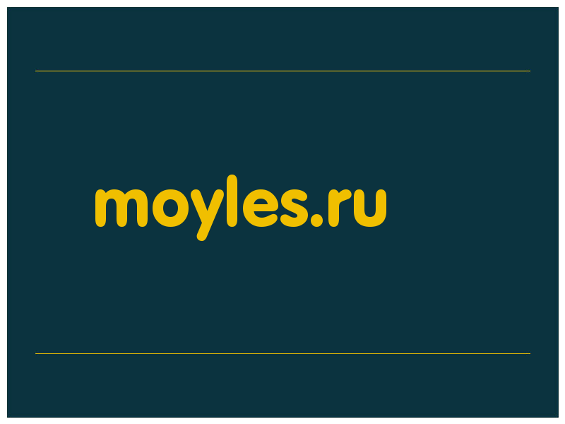 сделать скриншот moyles.ru