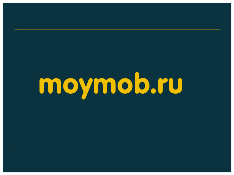 сделать скриншот moymob.ru