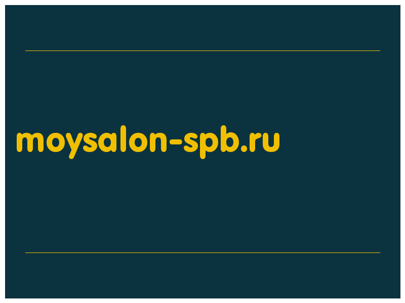 сделать скриншот moysalon-spb.ru