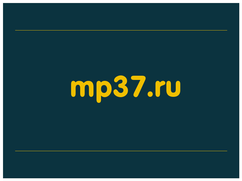 сделать скриншот mp37.ru