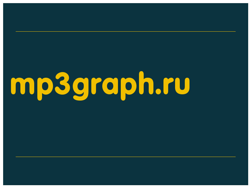сделать скриншот mp3graph.ru