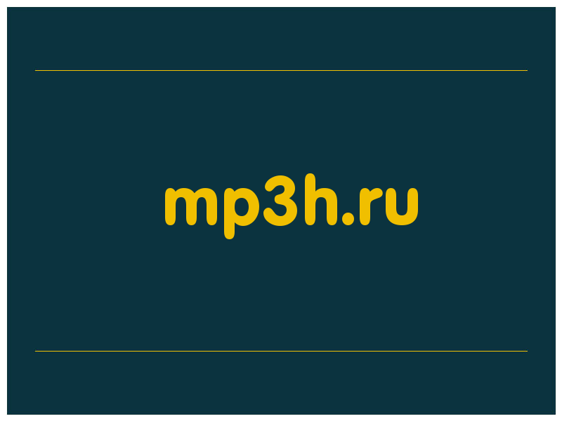 сделать скриншот mp3h.ru