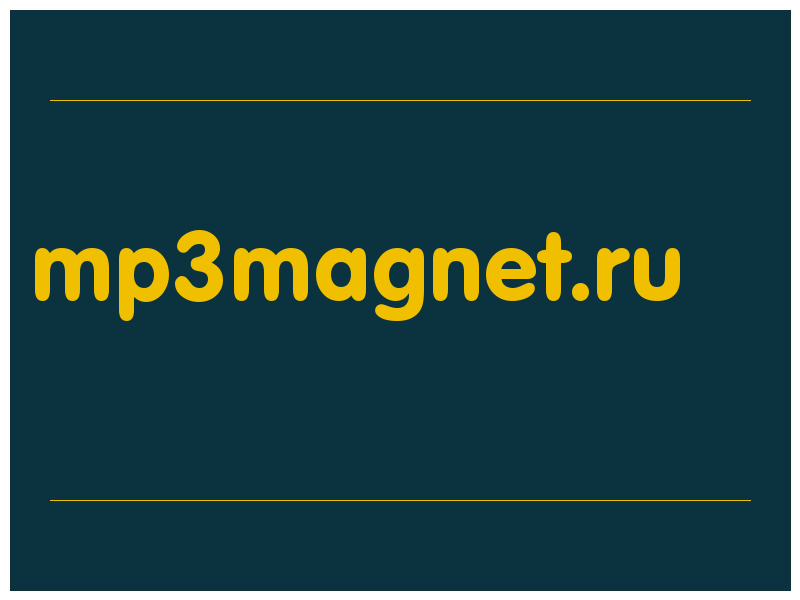 сделать скриншот mp3magnet.ru