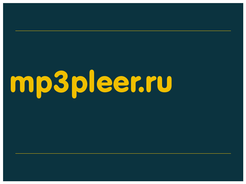 сделать скриншот mp3pleer.ru