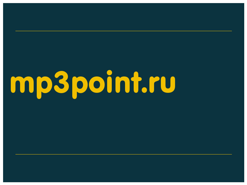 сделать скриншот mp3point.ru