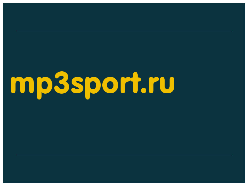 сделать скриншот mp3sport.ru