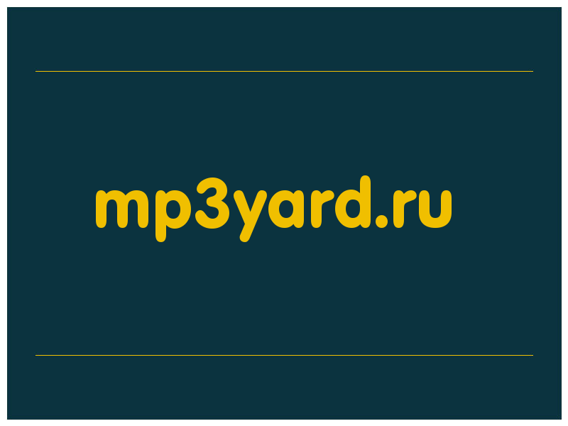 сделать скриншот mp3yard.ru