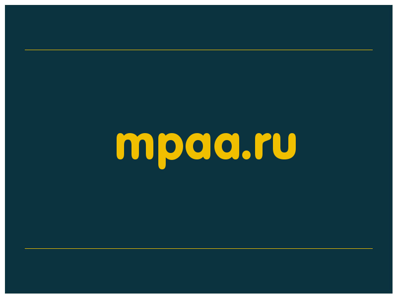 сделать скриншот mpaa.ru