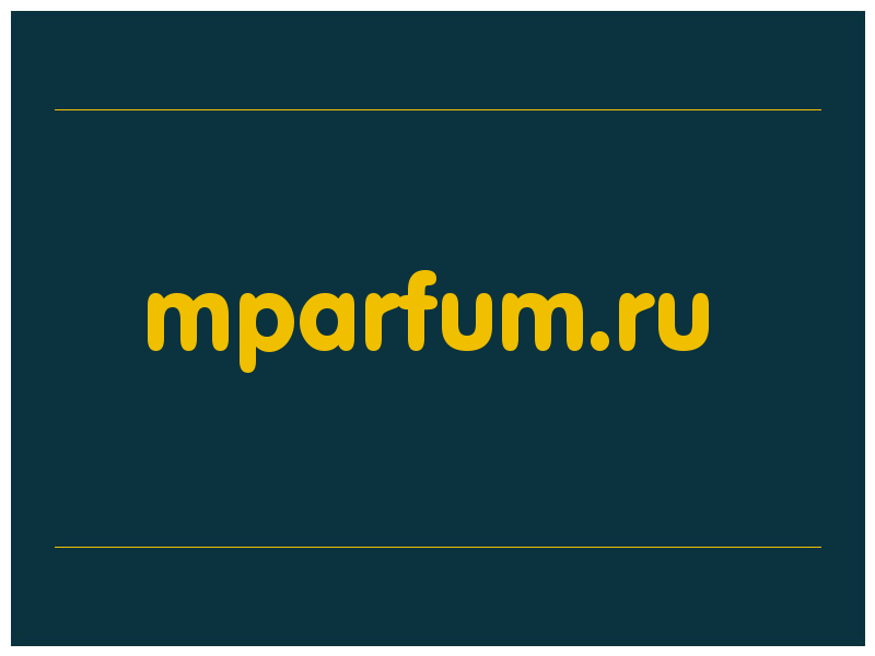 сделать скриншот mparfum.ru