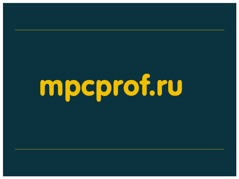 сделать скриншот mpcprof.ru