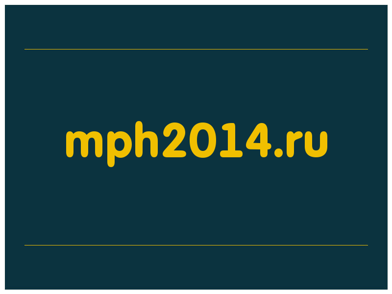 сделать скриншот mph2014.ru