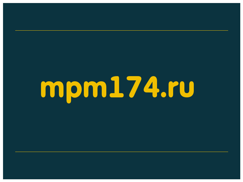 сделать скриншот mpm174.ru