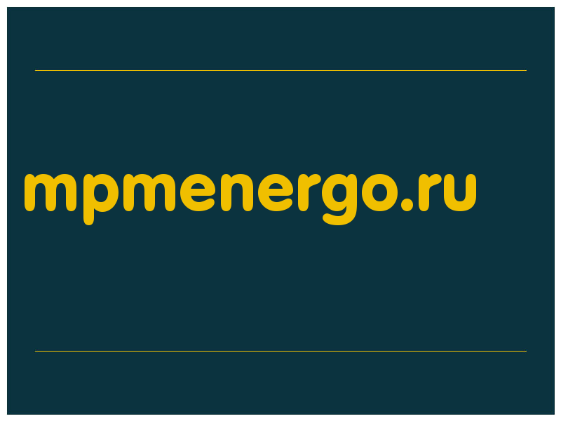 сделать скриншот mpmenergo.ru