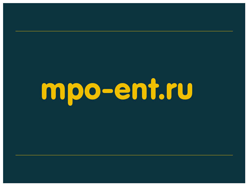 сделать скриншот mpo-ent.ru