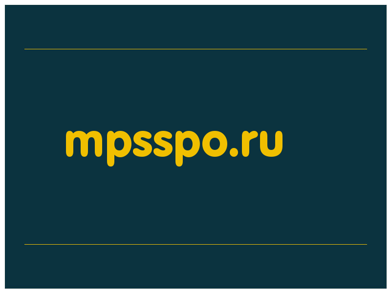 сделать скриншот mpsspo.ru