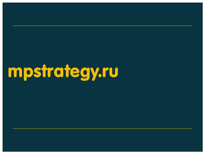 сделать скриншот mpstrategy.ru