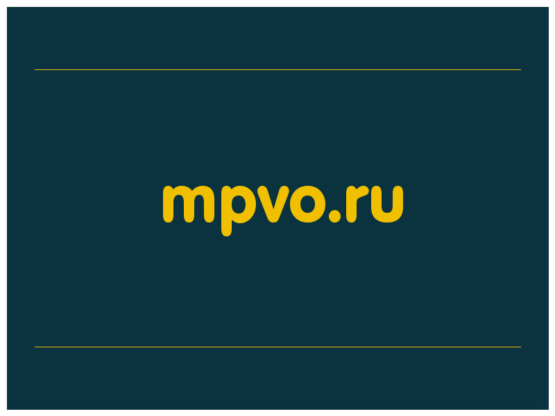 сделать скриншот mpvo.ru